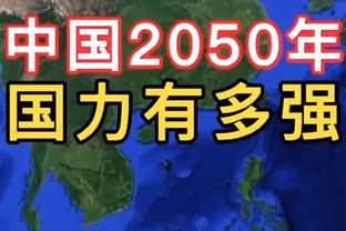 记者：网飞正为维尼修斯拍摄2025年上映的纪录片